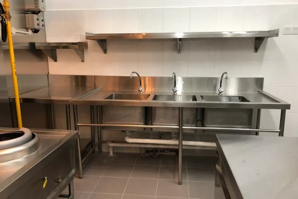 Teknologi sensor dapur MBG