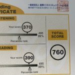 teknik mengenali pola soal structure TOEFL